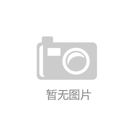 阿巴嘎旗体育旅游融合发展新趋势